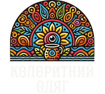 Колоритний Одяг